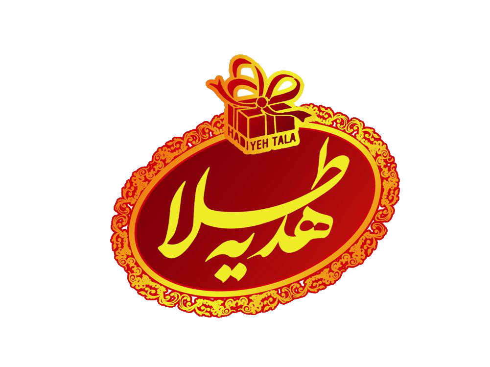 hediyehtala