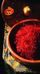 زعفران هدیه طلا